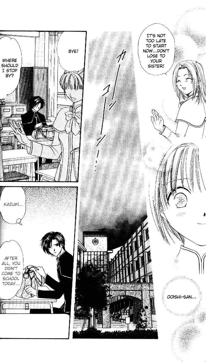 Alice 19th Chapter 5.5 page 12 - Vol.5 Chapter 5
