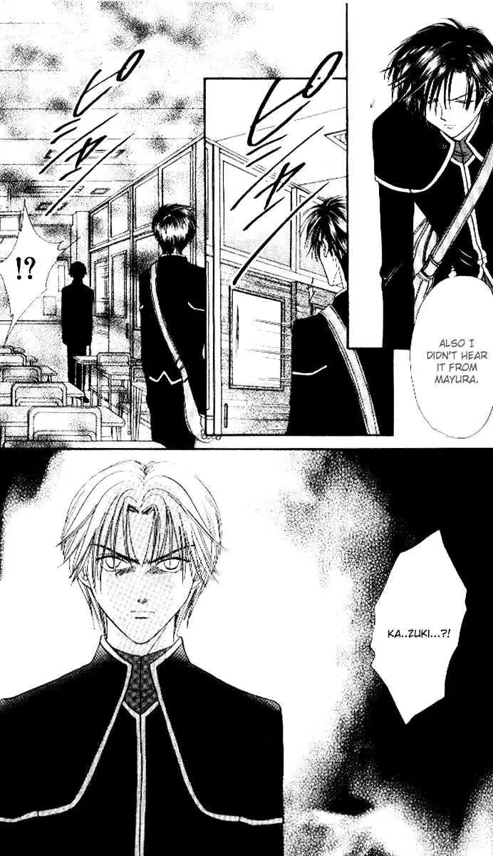 Alice 19th Chapter 5.5 page 13 - Vol.5 Chapter 5