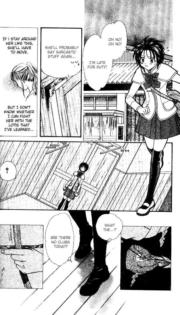 Alice 19th Chapter 5.5 page 14 - Vol.5 Chapter 5