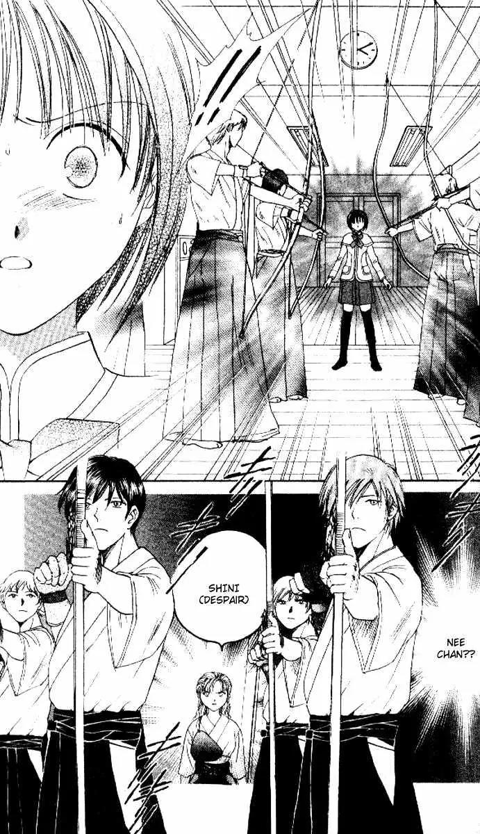 Alice 19th Chapter 5.5 page 15 - Vol.5 Chapter 5