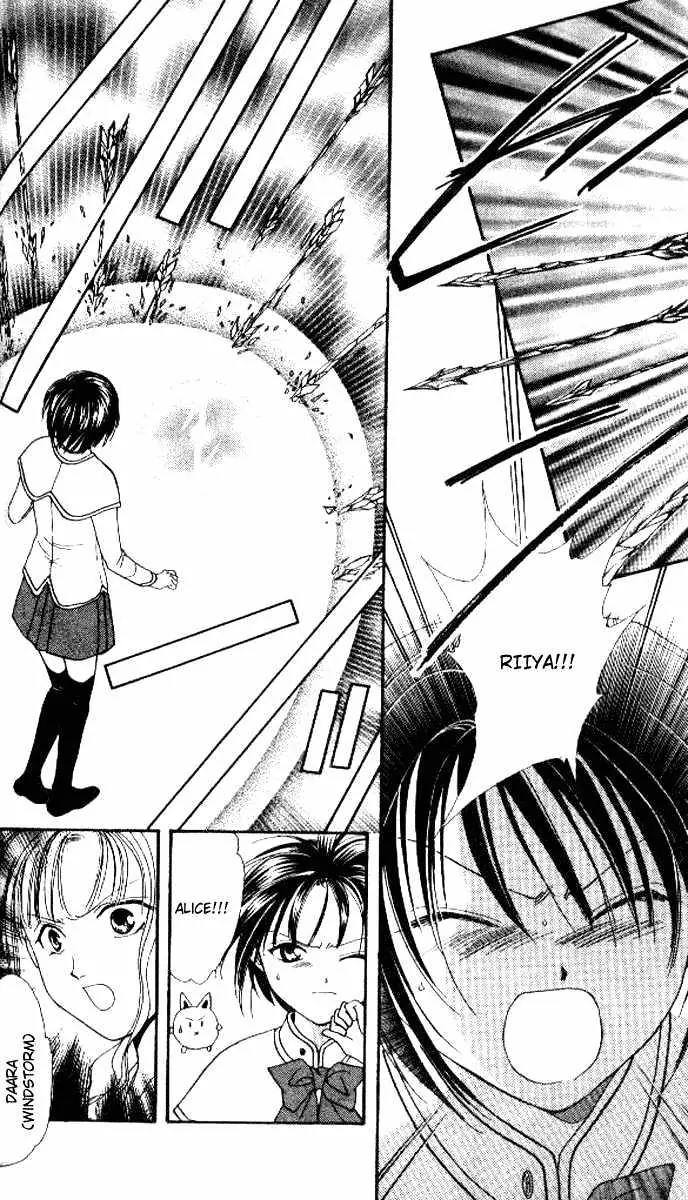 Alice 19th Chapter 5.5 page 16 - Vol.5 Chapter 5