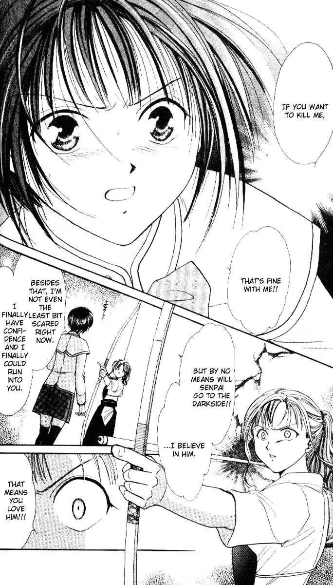 Alice 19th Chapter 5.5 page 18 - Vol.5 Chapter 5