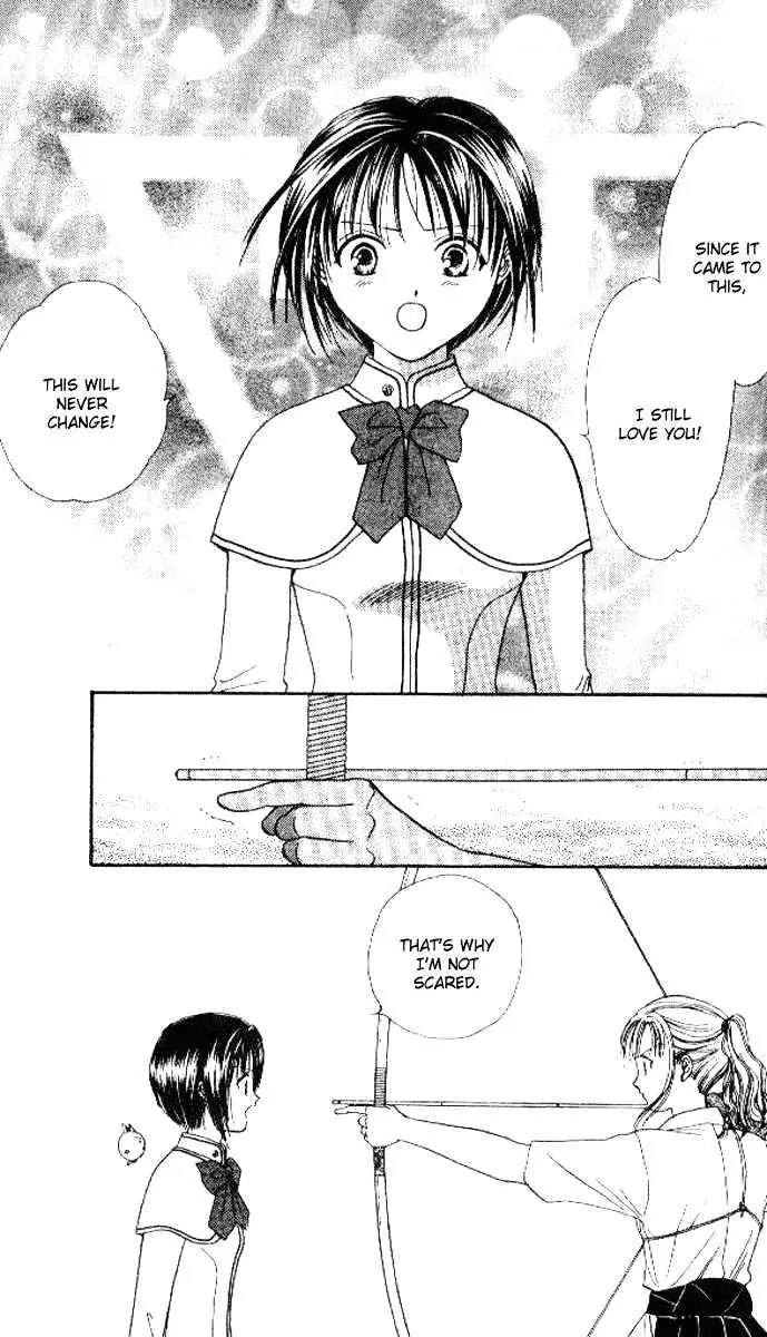 Alice 19th Chapter 5.5 page 19 - Vol.5 Chapter 5