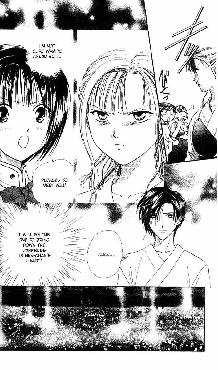 Alice 19th Chapter 5.5 page 2 - Vol.5 Chapter 5