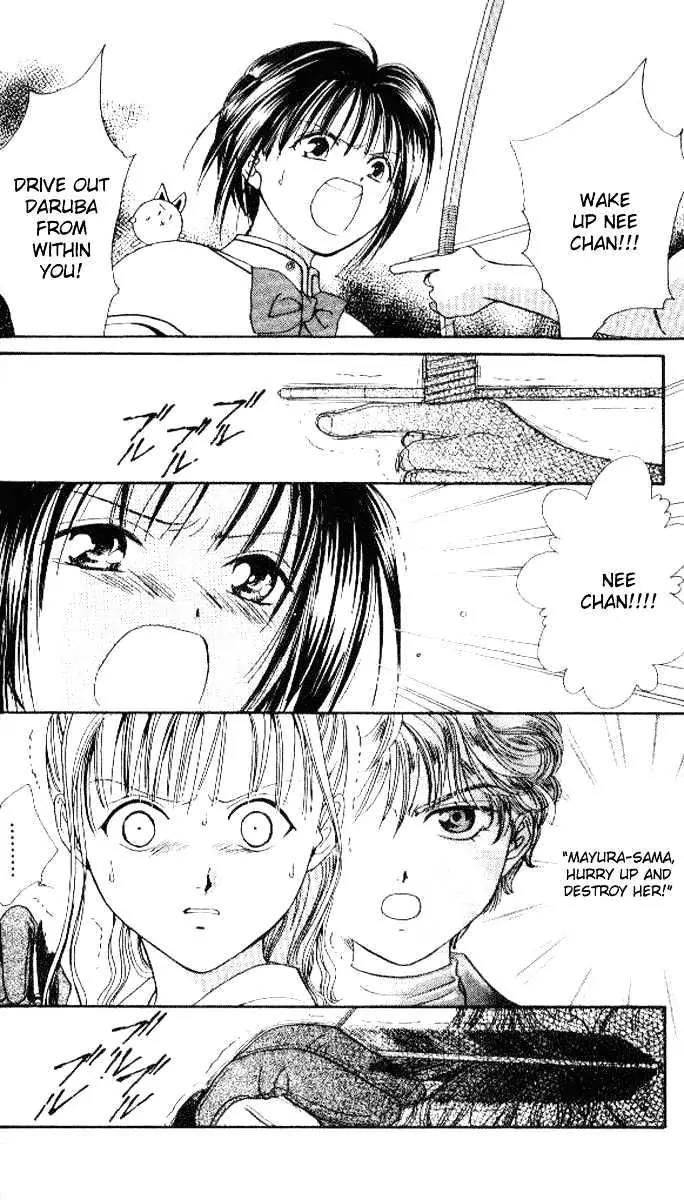 Alice 19th Chapter 5.5 page 20 - Vol.5 Chapter 5