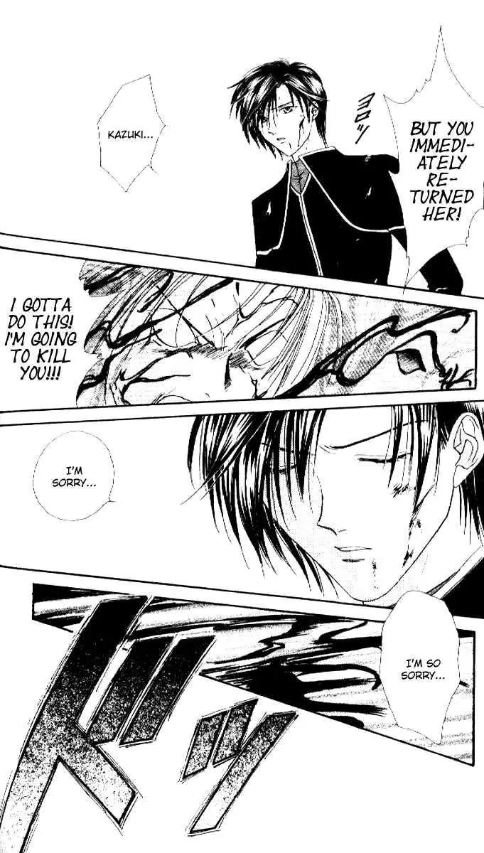 Alice 19th Chapter 5.5 page 24 - Vol.5 Chapter 5