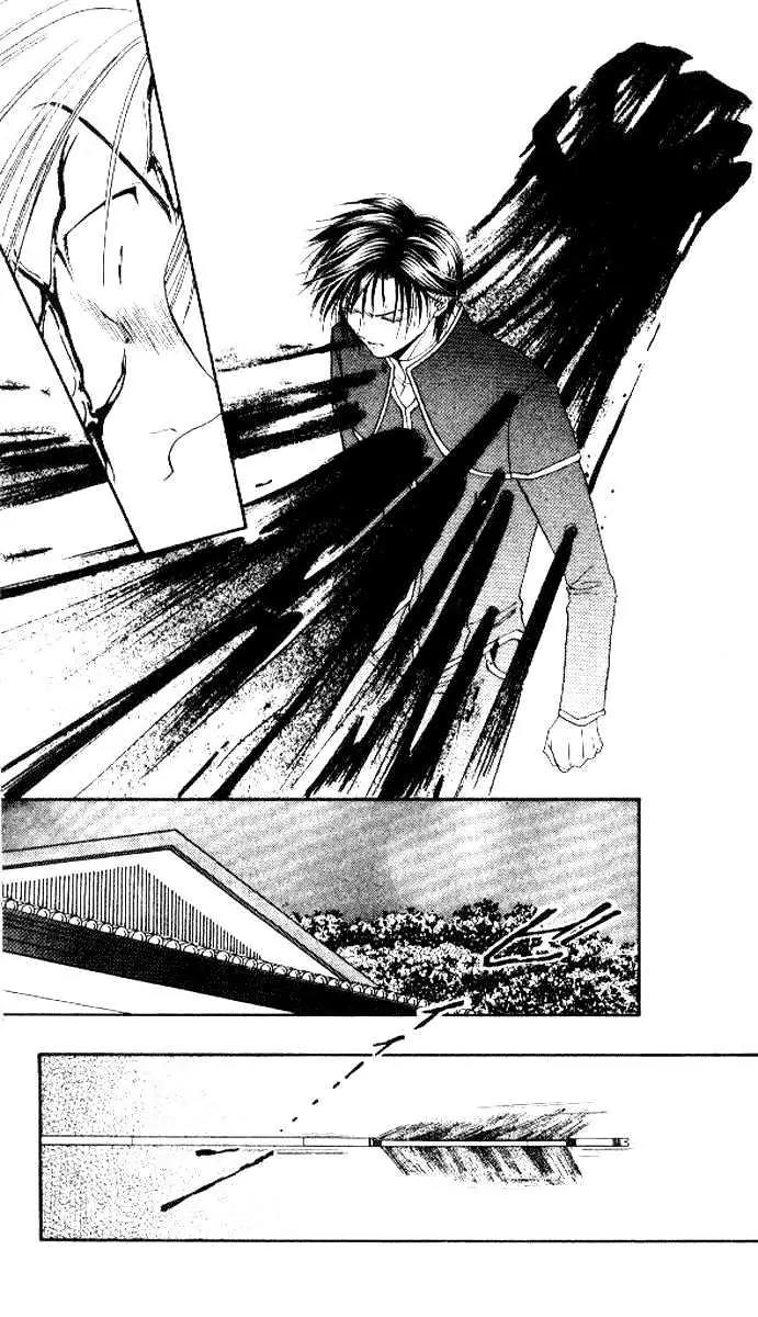 Alice 19th Chapter 5.5 page 25 - Vol.5 Chapter 5