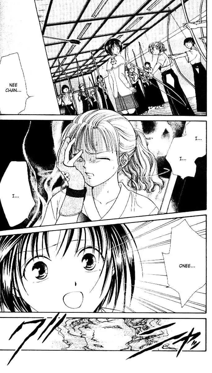 Alice 19th Chapter 5.5 page 26 - Vol.5 Chapter 5