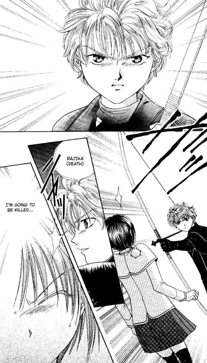 Alice 19th Chapter 5.5 page 27 - Vol.5 Chapter 5