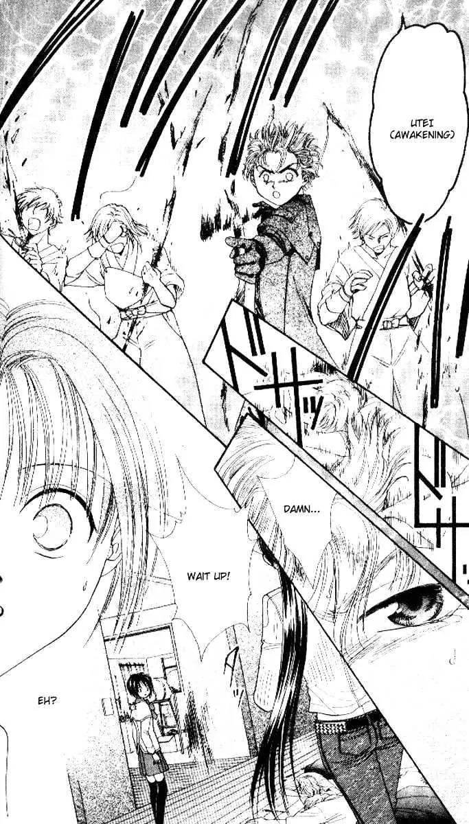 Alice 19th Chapter 5.5 page 28 - Vol.5 Chapter 5