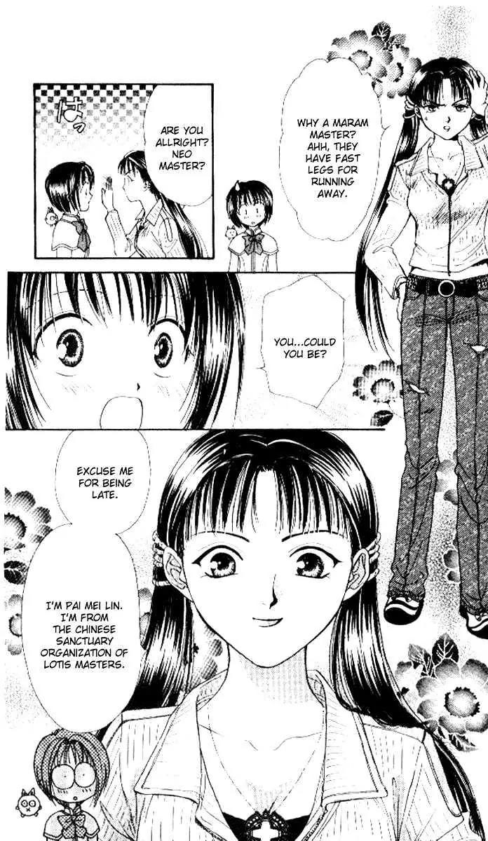 Alice 19th Chapter 5.5 page 29 - Vol.5 Chapter 5