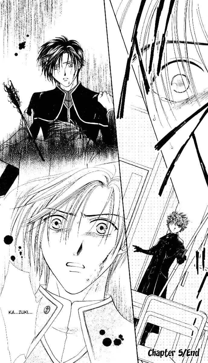 Alice 19th Chapter 5.5 page 33 - Vol.5 Chapter 5