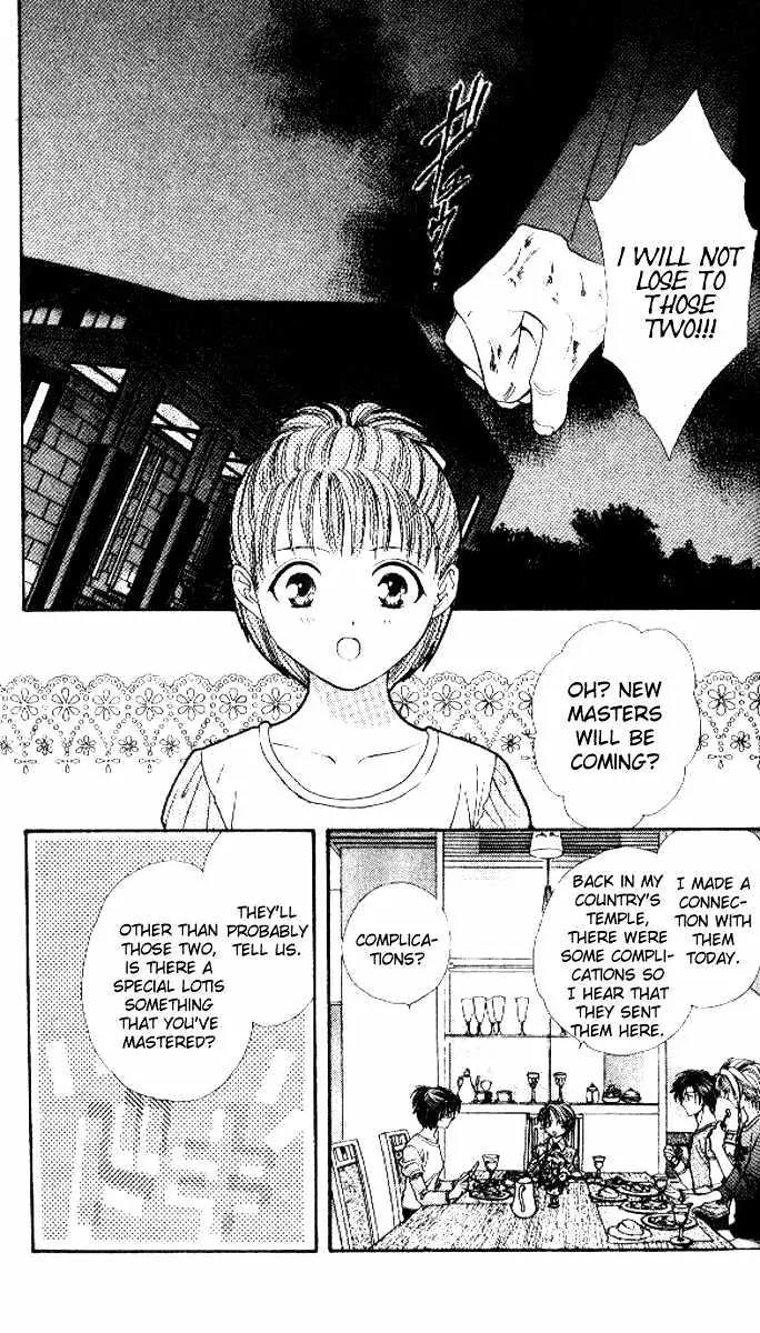 Alice 19th Chapter 5.5 page 5 - Vol.5 Chapter 5