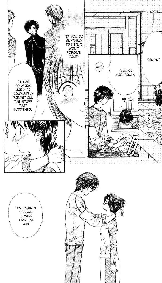 Alice 19th Chapter 5.5 page 7 - Vol.5 Chapter 5