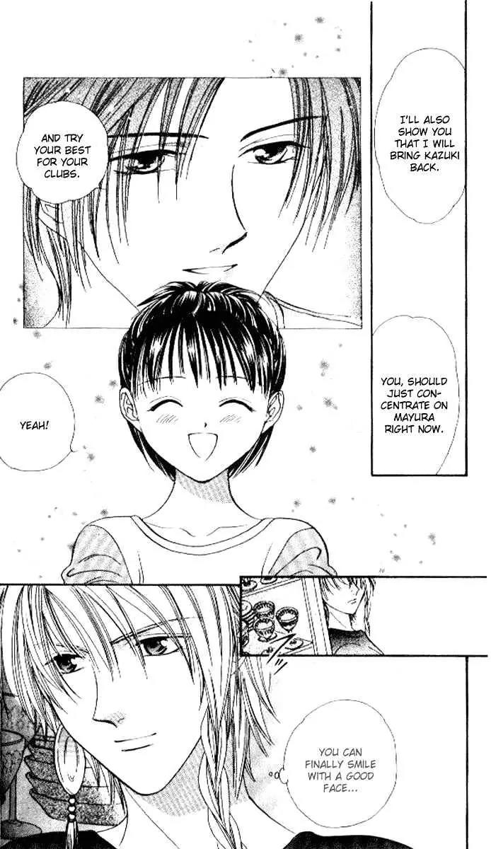Alice 19th Chapter 5.5 page 8 - Vol.5 Chapter 5