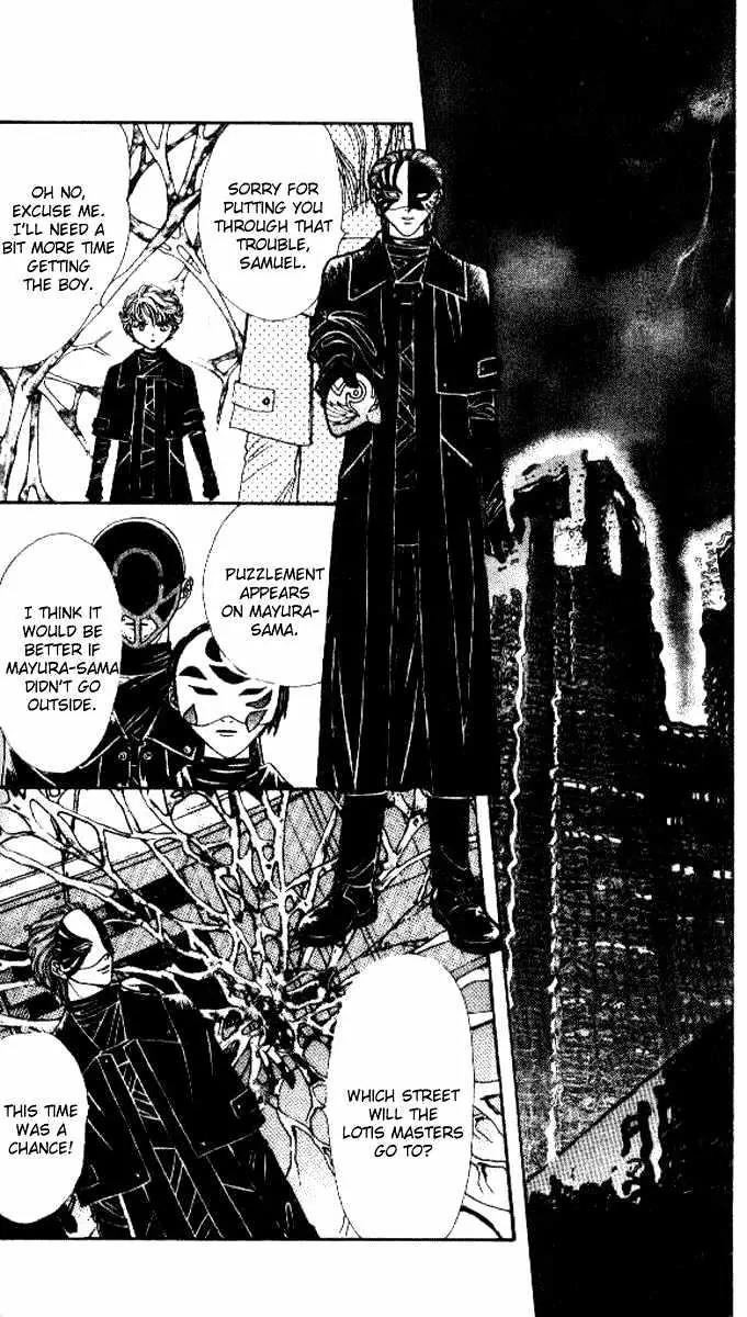 Alice 19th Chapter 5.6 page 11 - Vol.5 Chapter 6