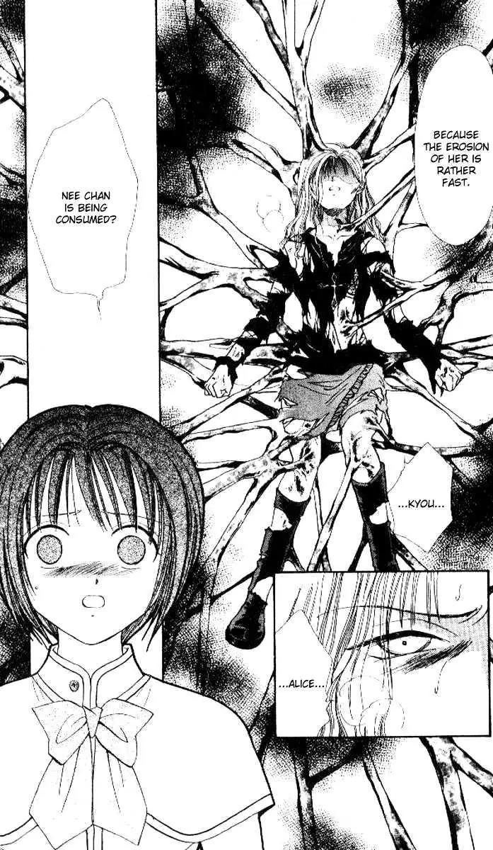 Alice 19th Chapter 5.6 page 12 - Vol.5 Chapter 6