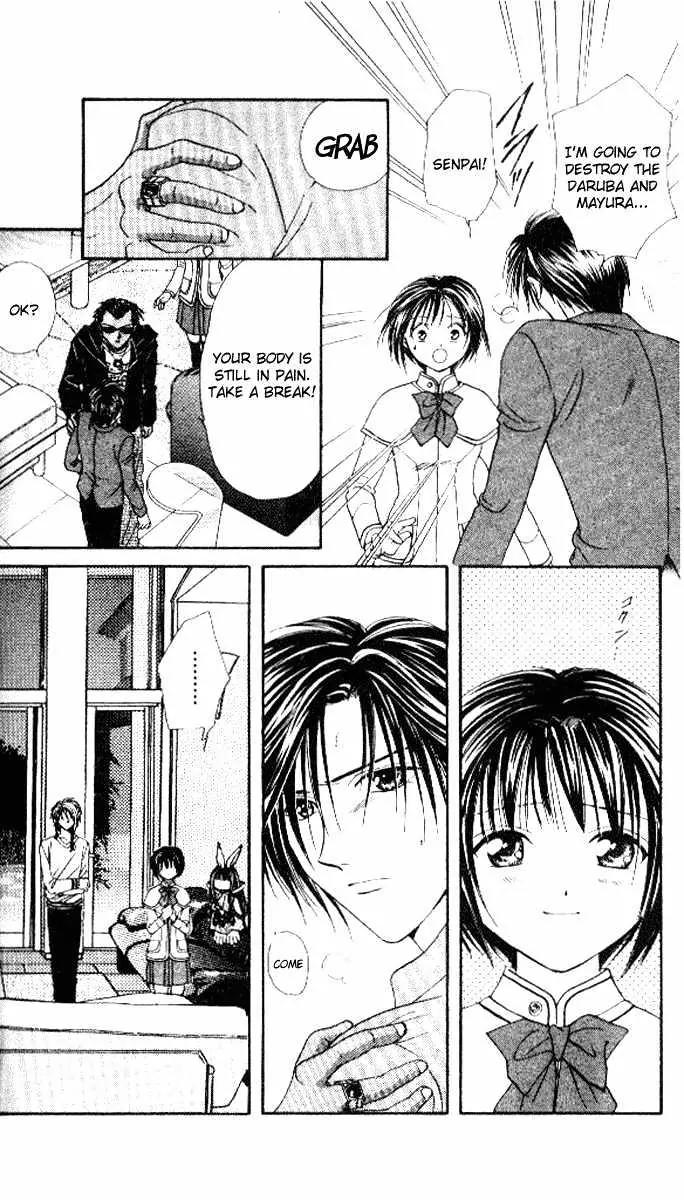 Alice 19th Chapter 5.6 page 15 - Vol.5 Chapter 6