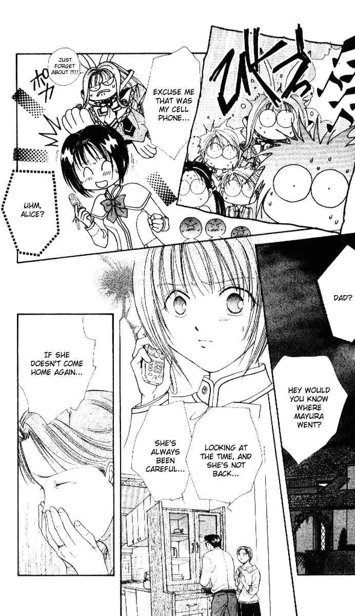 Alice 19th Chapter 5.6 page 16 - Vol.5 Chapter 6