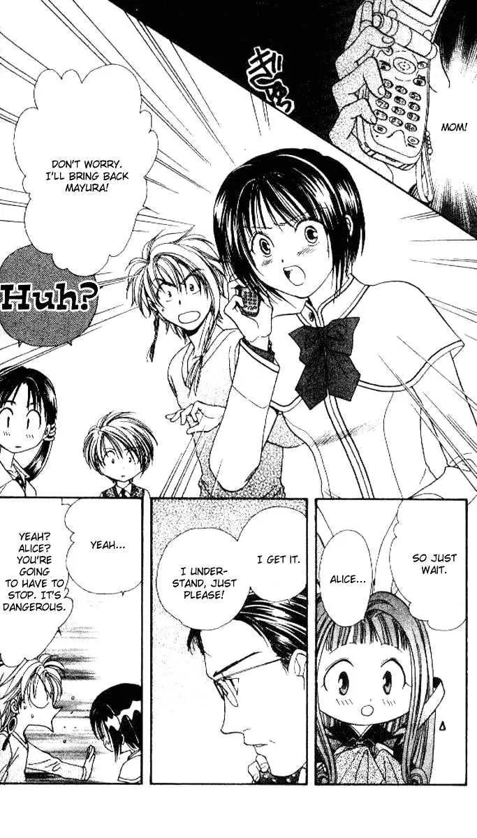 Alice 19th Chapter 5.6 page 17 - Vol.5 Chapter 6