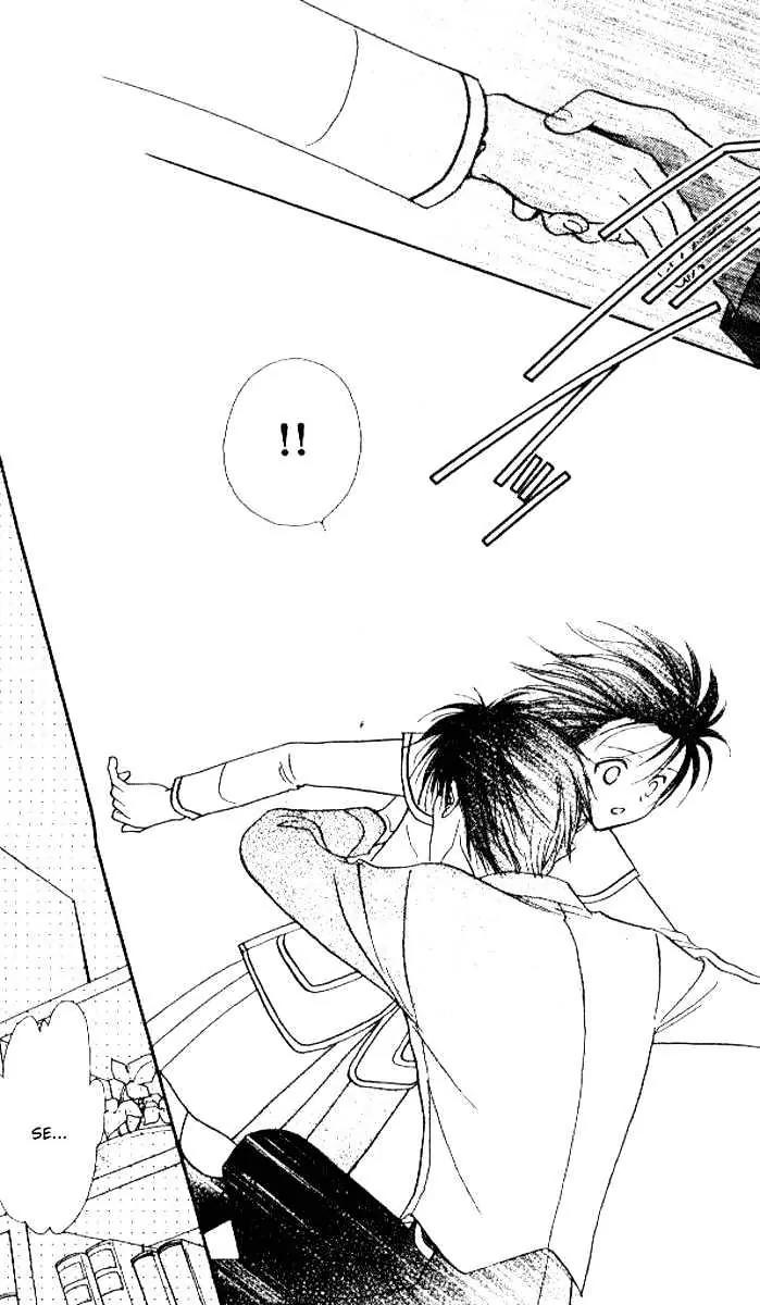 Alice 19th Chapter 5.6 page 23 - Vol.5 Chapter 6