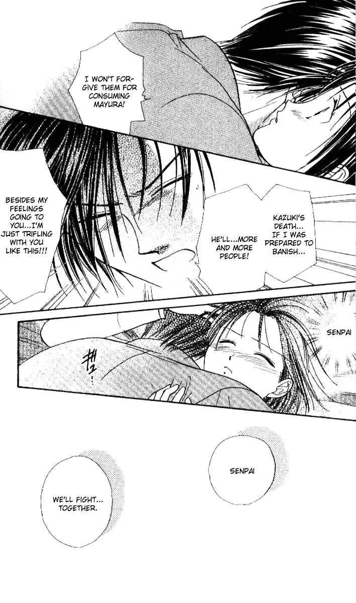 Alice 19th Chapter 5.6 page 25 - Vol.5 Chapter 6