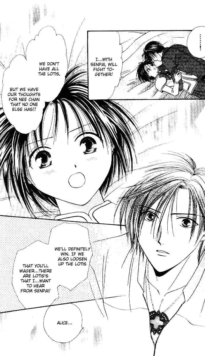 Alice 19th Chapter 5.6 page 26 - Vol.5 Chapter 6