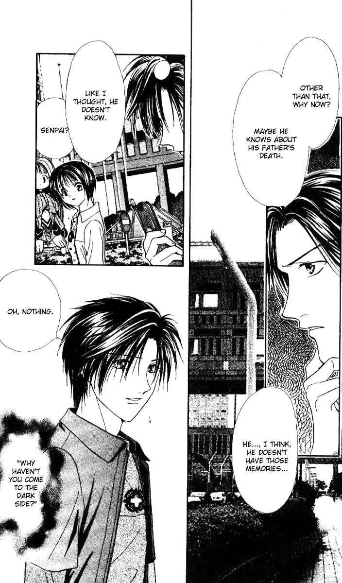 Alice 19th Chapter 5.6 page 29 - Vol.5 Chapter 6