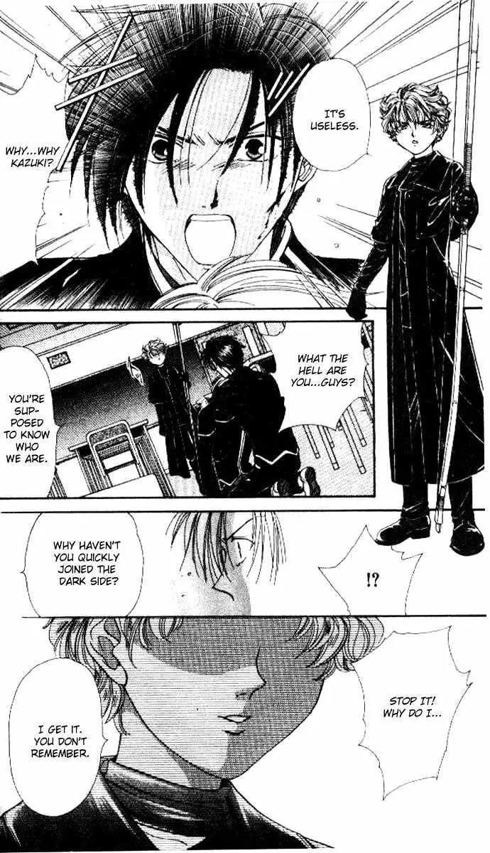 Alice 19th Chapter 5.6 page 3 - Vol.5 Chapter 6