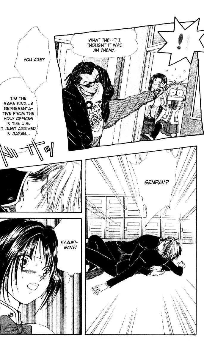 Alice 19th Chapter 5.6 page 7 - Vol.5 Chapter 6