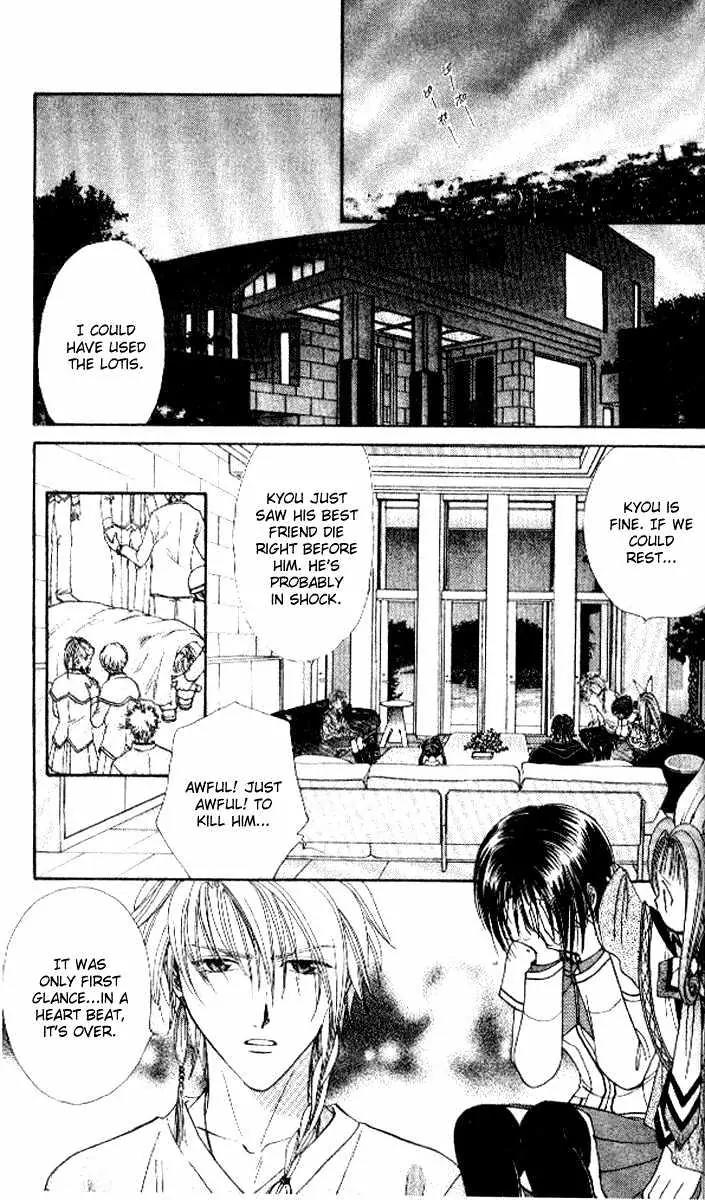 Alice 19th Chapter 5.6 page 8 - Vol.5 Chapter 6