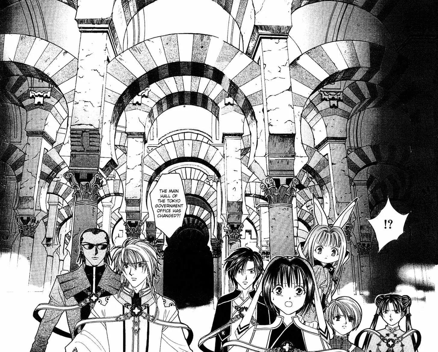 Alice 19th Chapter 6.1 page 10 - Vol.6 Chapter 1