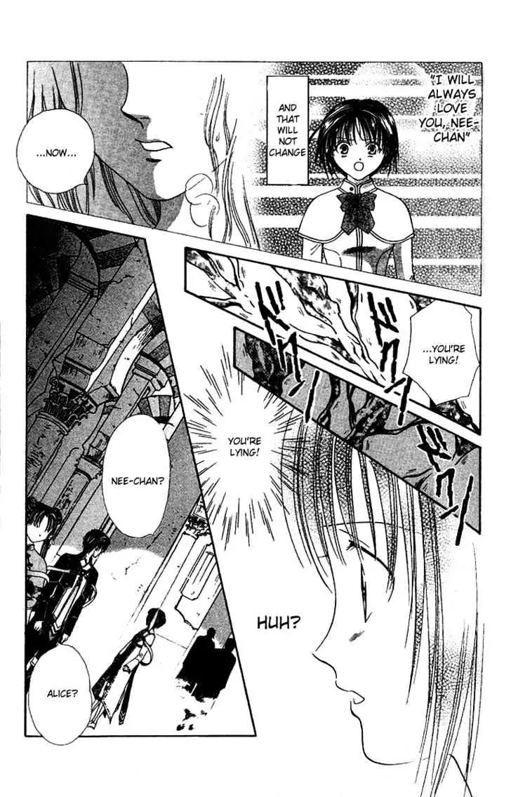 Alice 19th Chapter 6.1 page 14 - Vol.6 Chapter 1