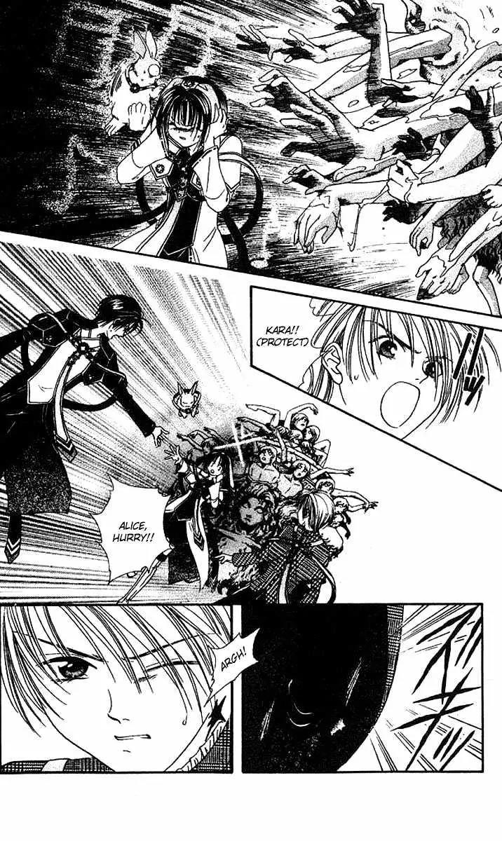 Alice 19th Chapter 6.1 page 18 - Vol.6 Chapter 1