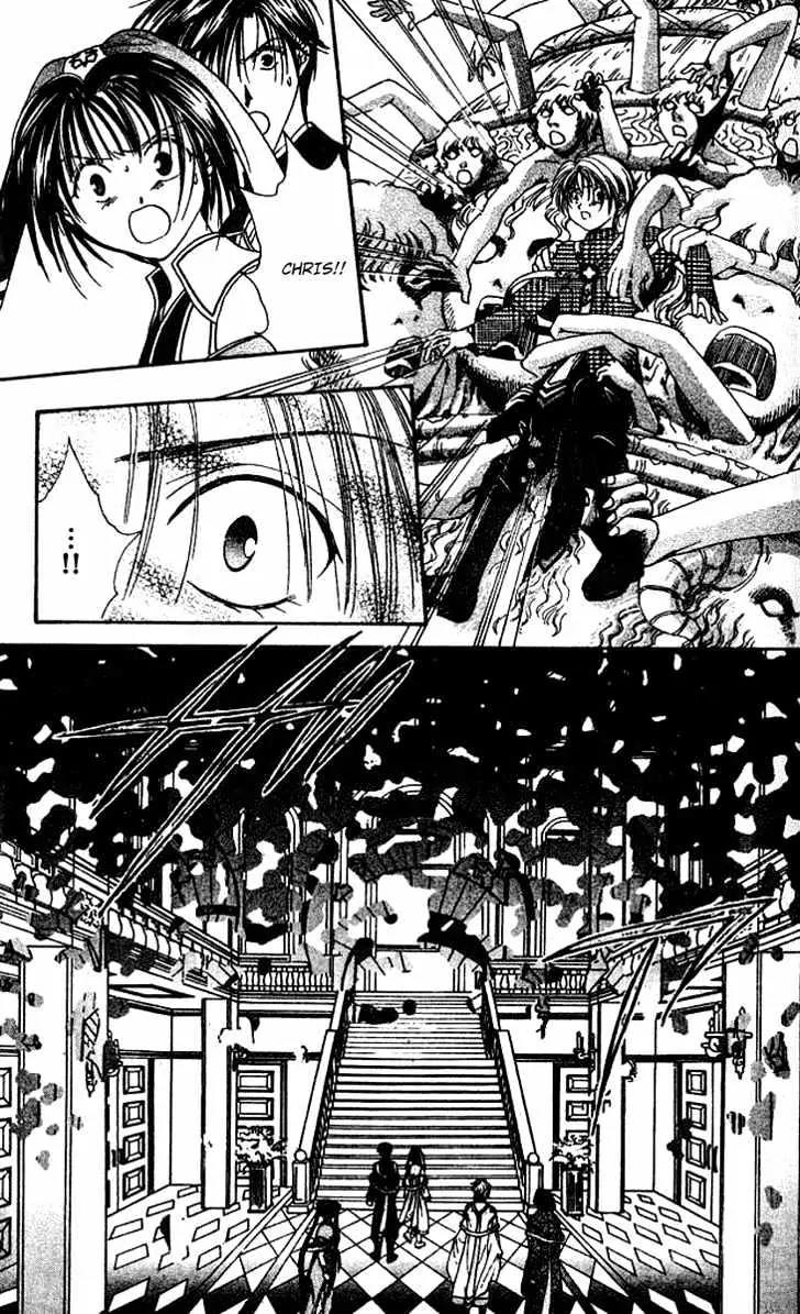 Alice 19th Chapter 6.1 page 19 - Vol.6 Chapter 1