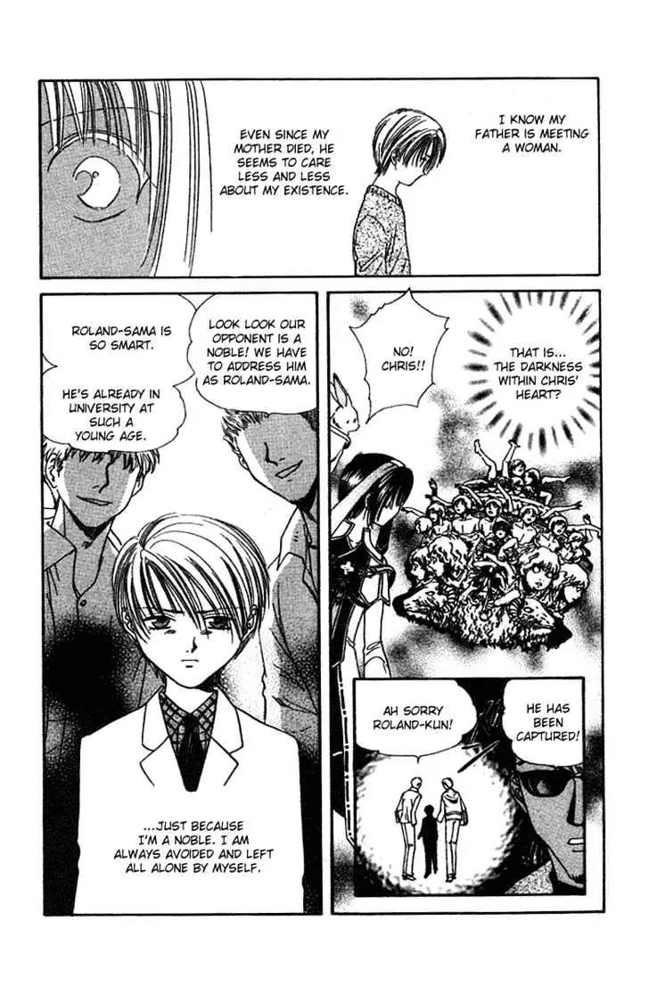 Alice 19th Chapter 6.1 page 21 - Vol.6 Chapter 1