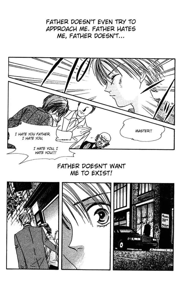 Alice 19th Chapter 6.1 page 22 - Vol.6 Chapter 1