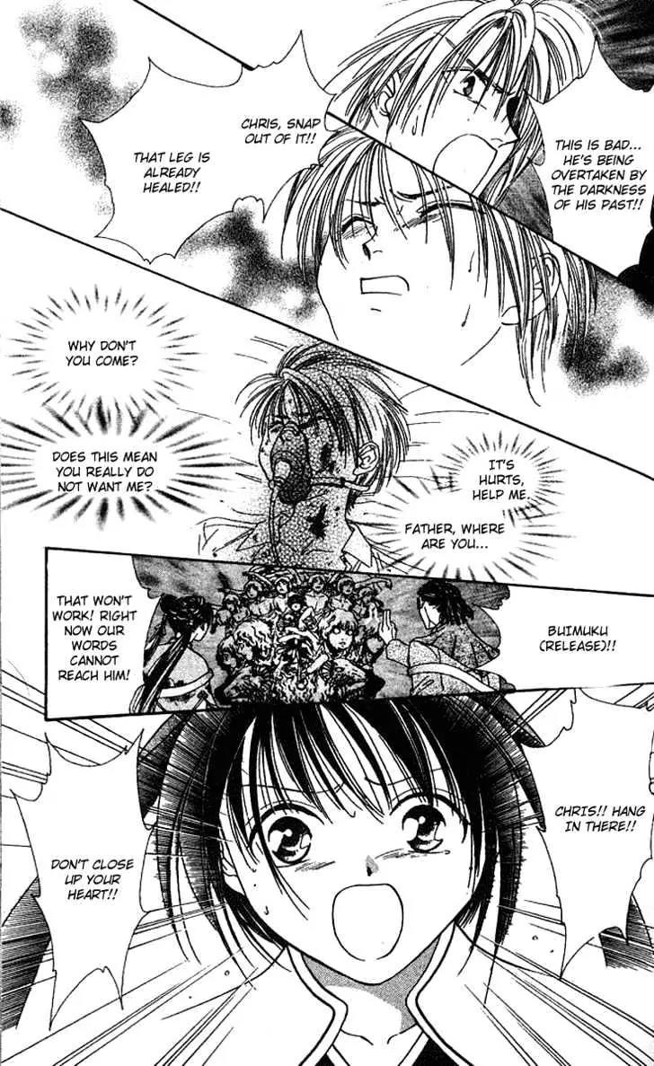 Alice 19th Chapter 6.1 page 25 - Vol.6 Chapter 1