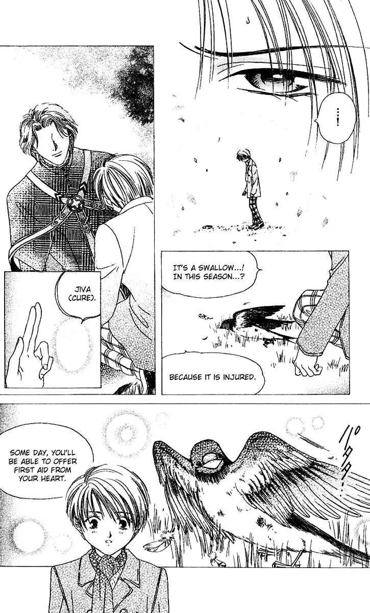 Alice 19th Chapter 6.1 page 26 - Vol.6 Chapter 1