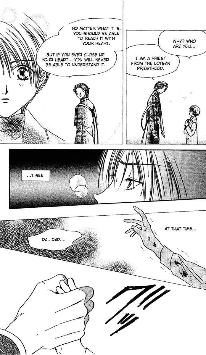 Alice 19th Chapter 6.1 page 27 - Vol.6 Chapter 1