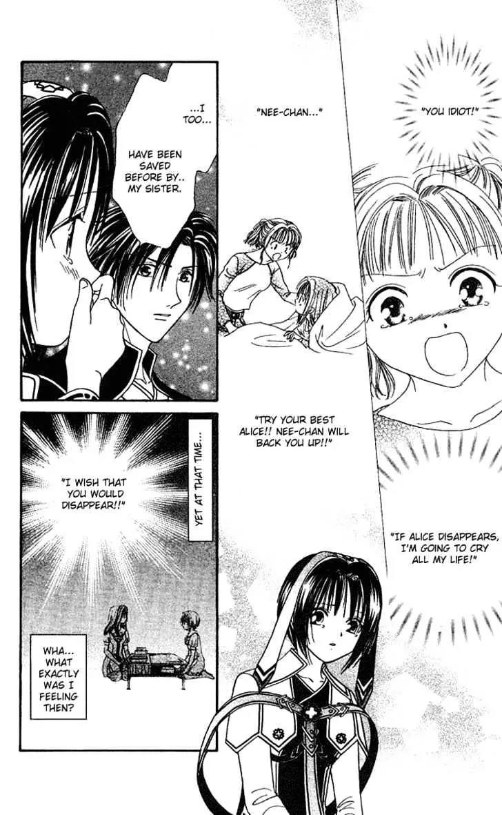 Alice 19th Chapter 6.1 page 32 - Vol.6 Chapter 1