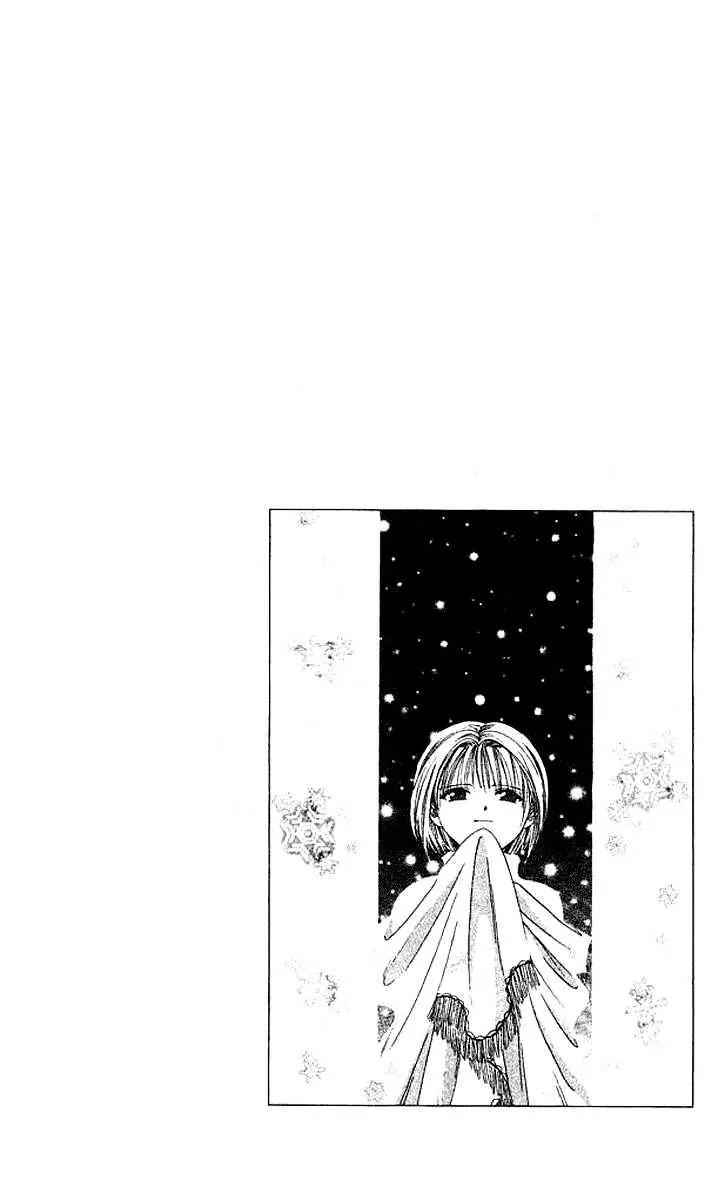 Alice 19th Chapter 6.1 page 5 - Vol.6 Chapter 1