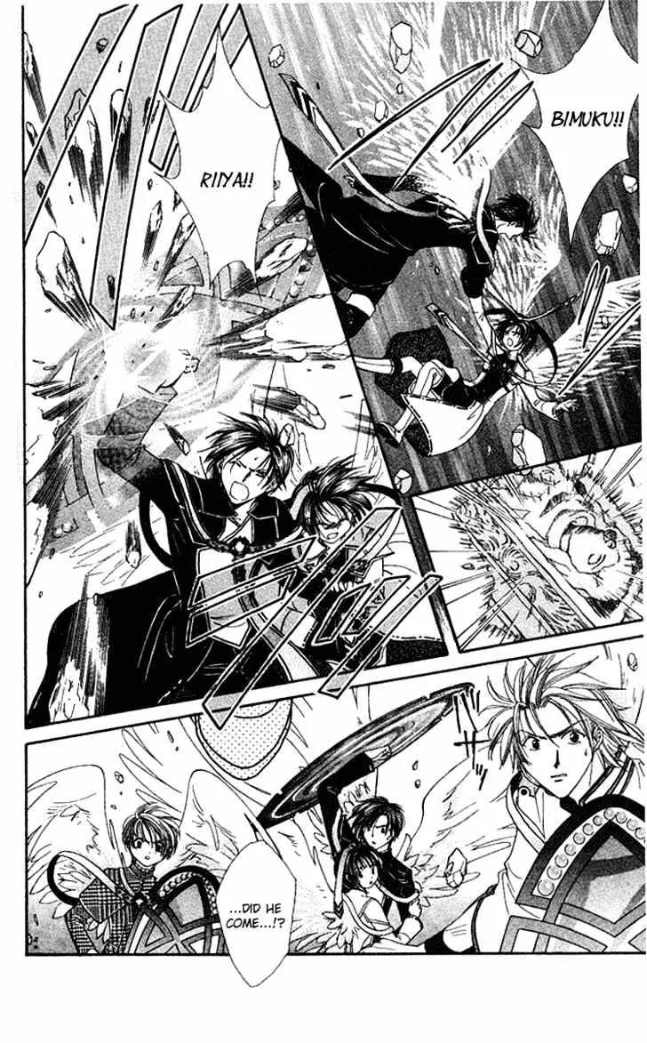 Alice 19th Chapter 6.2 page 10 - Vol.6 Chapter 2