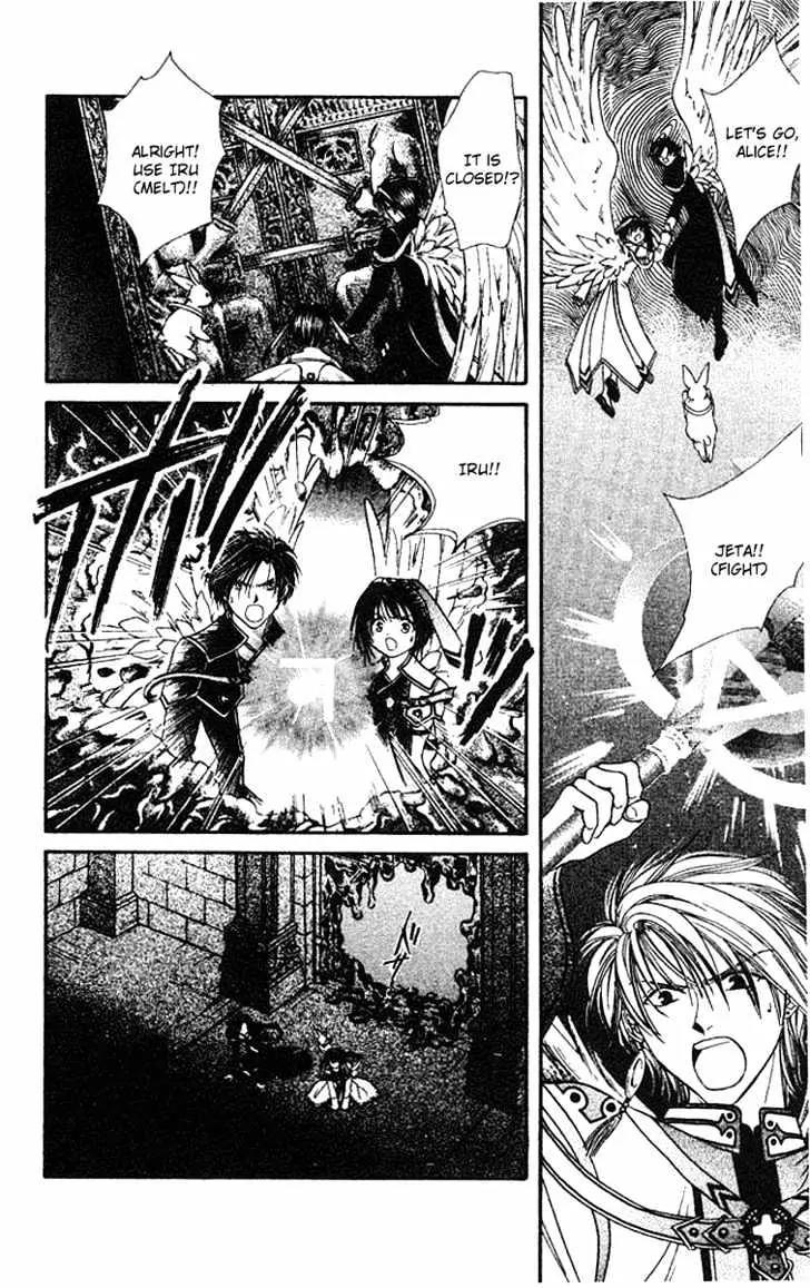 Alice 19th Chapter 6.2 page 12 - Vol.6 Chapter 2