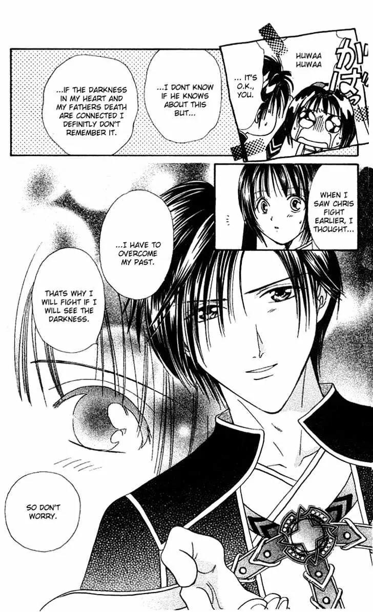 Alice 19th Chapter 6.2 page 14 - Vol.6 Chapter 2