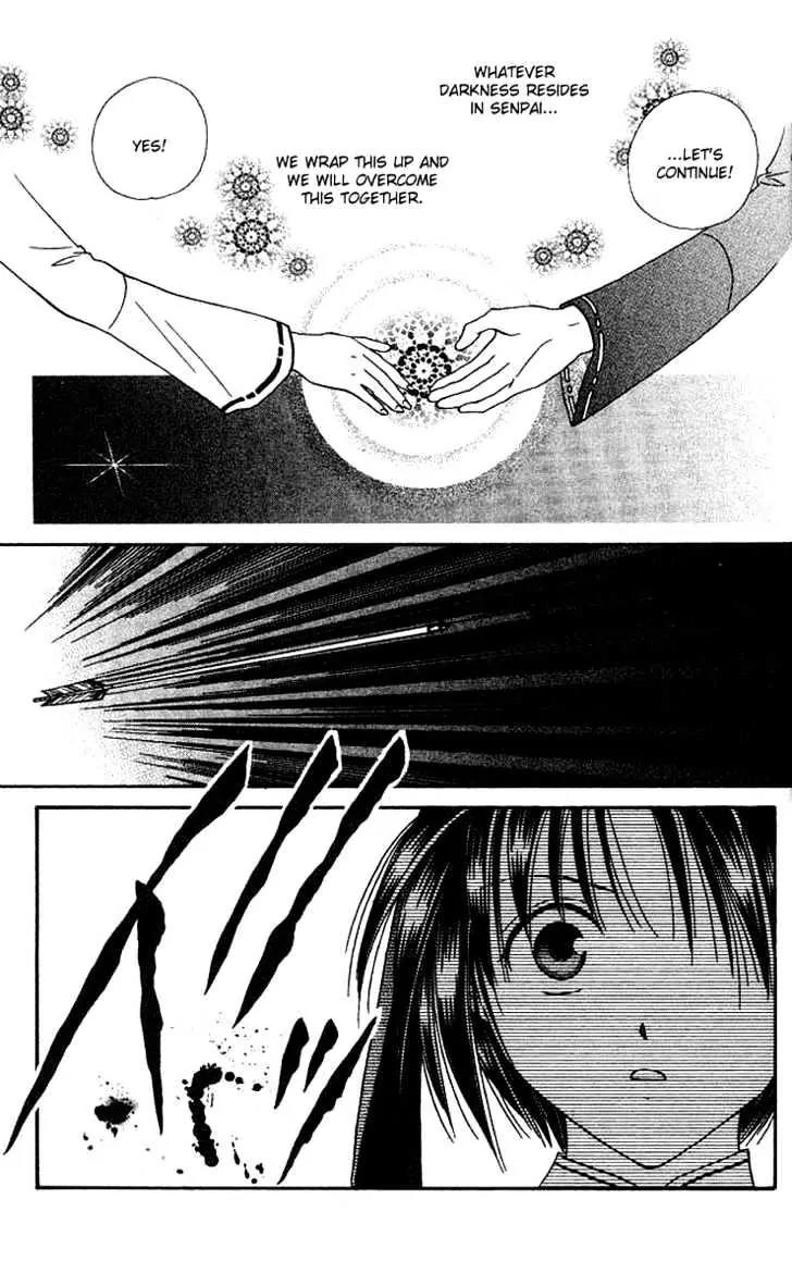 Alice 19th Chapter 6.2 page 15 - Vol.6 Chapter 2