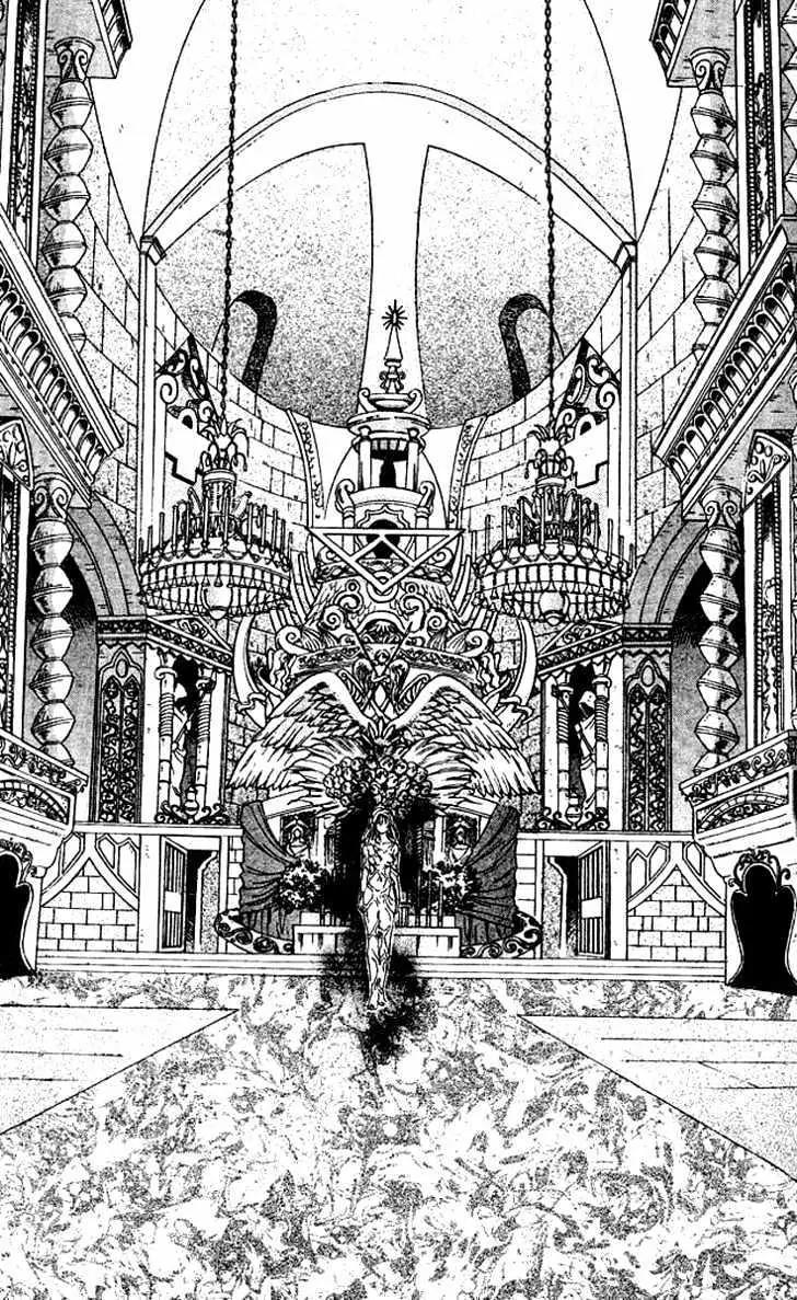 Alice 19th Chapter 6.2 page 17 - Vol.6 Chapter 2