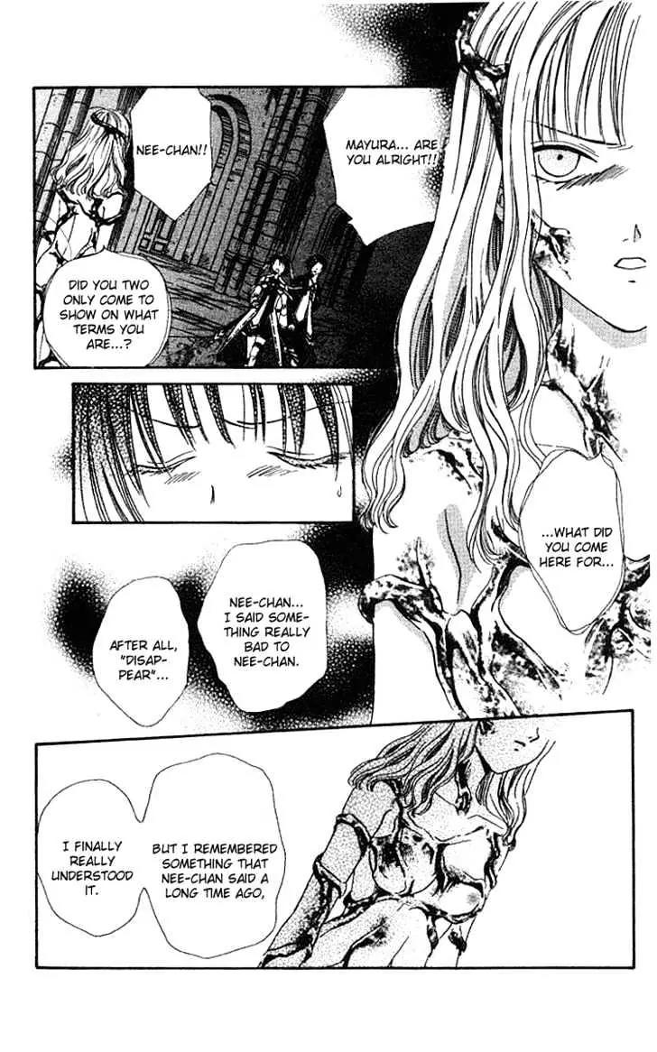 Alice 19th Chapter 6.2 page 18 - Vol.6 Chapter 2