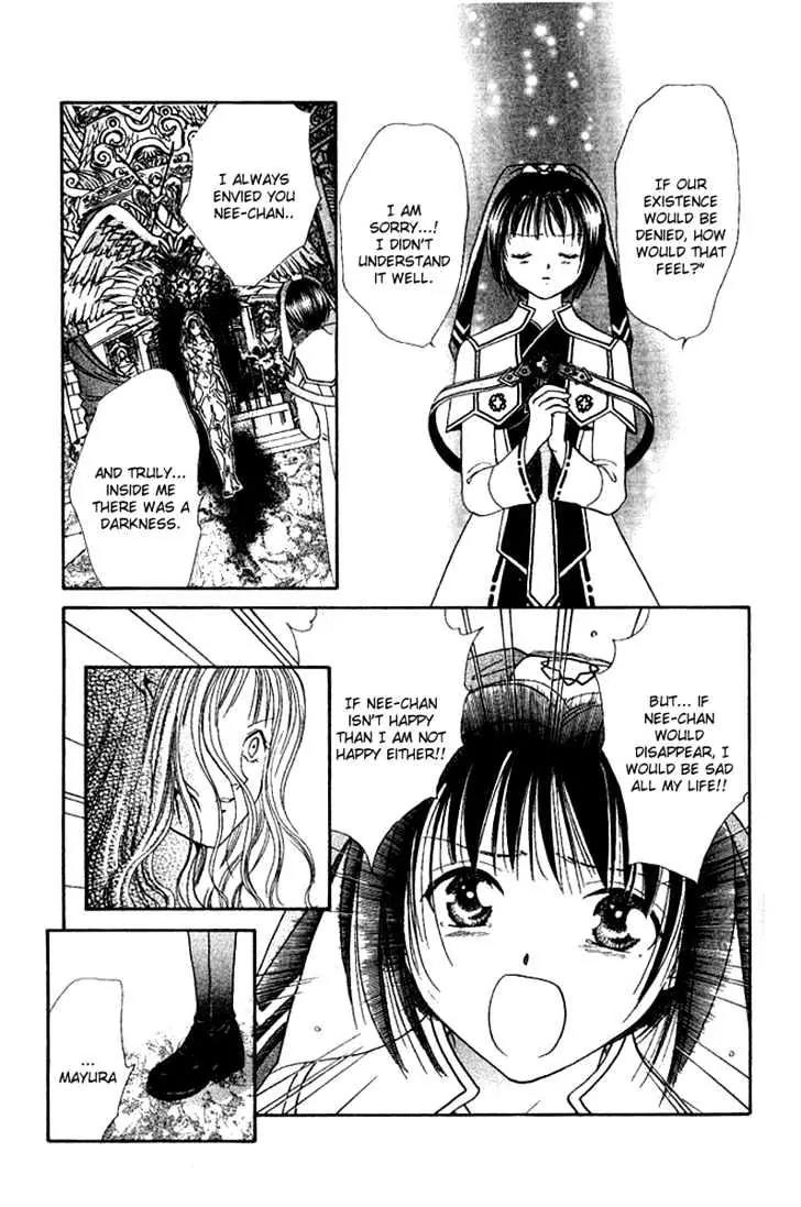 Alice 19th Chapter 6.2 page 19 - Vol.6 Chapter 2