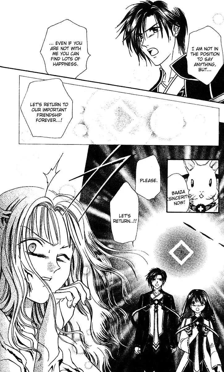 Alice 19th Chapter 6.2 page 20 - Vol.6 Chapter 2